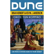 dune oikos ton korrino photo