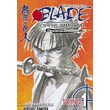 blade of the immortal katoikos tis aioniotitas tomos 1 photo