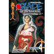 BLADE OF THE IMMORTAL �������� ��� ����������� ����� 4