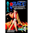 blade of the immortal katoikos tis aioniotitas tomos 8 photo