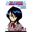 bleach biblio 2 antio papagale kalinyxta adelfi moy photo