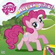 my little pony magiki filia photo my little pony magiki filia photo