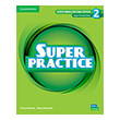 super minds 2 practice book 2nd ed photo