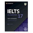 cambridge ielts 17 academic self study pack downloadable audio photo