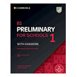 cambridge preliminary for schools 1 self study pack downloadable audio for revised exams from 2020 photo