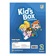 kids box new generation 2 posters photo