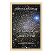 o kodikas tis apokalypsis photo o kodikas tis apokalypsis photo