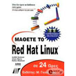 mathete to red hat linux se 24 ores photo