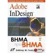 adobe indesign bima pros bima photo