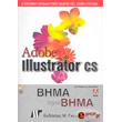 adobe illustrator cs bima pros bima photo