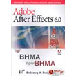 adobe after effects 60 bima pros bima photo