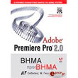 ADOBE PREMIERE PRO 2   