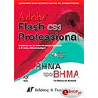 adobe flash cs3 professional bima pros bima photo