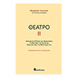 theatro ii photo