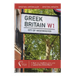 greek britain photo greek britain photo
