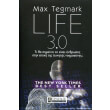life 30 photo life 30 photo