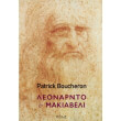 leonarnto kai makiabeli photo