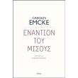 enantion toy misoys photo enantion toy misoys photo