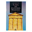 ta iera tis anatolikis mesogeioy photo ta iera tis anatolikis mesogeioy photo