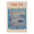 tzap tzi to minyma toy gkoyroy nanak photo tzap tzi to minyma toy gkoyroy nanak photo