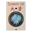 tzoyangk tse photo