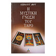 i mystiki gnosi toy taro photo i mystiki gnosi toy taro photo