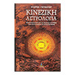 kineziki astrologia photo