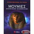 moymies photo moymies photo