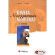 keimena neoellinikis logotexnias g lykeioy genikis paideias b ekdosi photo keimena neoellinikis logotexnias g lykeioy genikis paideias b ekdosi photo