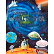 to proto biblio toy diastimatos gia paidia photo to proto biblio toy diastimatos gia paidia photo
