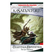 neverwinter 4 i teleytaia peripeteia photo neverwinter 4 i teleytaia peripeteia photo