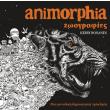 animorphia zoografies photo animorphia zoografies photo