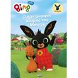 o panemorfos kosmos toy mpingk photo o panemorfos kosmos toy mpingk photo