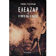 eleazar i pigi kai i batos photo