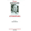 aytobiografia mpernxarnt tomas photo aytobiografia mpernxarnt tomas photo
