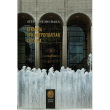 egklima sti metropolitan opera photo egklima sti metropolitan opera photo