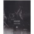 theatro texnis karolos koyn epidayros 1985 1998 photo theatro texnis karolos koyn epidayros 1985 1998 photo