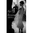 i antizilos photo i antizilos photo