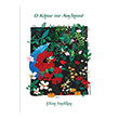 o kipos toy asklipioy photo o kipos toy asklipioy photo