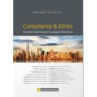 ethics and compliance kanonistiki kai deontologiki symmorfosi epixeiriseon photo ethics and compliance kanonistiki kai deontologiki symmorfosi epixeiriseon photo