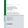 ypodeigmata oikogeneiakoy dikaioy photo ypodeigmata oikogeneiakoy dikaioy photo