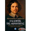o kleftis tis aioniotitas photo