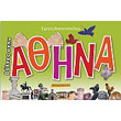 boltes stin athina photo boltes stin athina photo