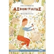 asfontylitis photo asfontylitis photo