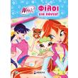 winx filoi gia panta photo winx filoi gia panta photo