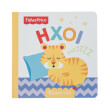 fisher price ixoi photo fisher price ixoi photo