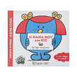 i mama moy ki ego photo i mama moy ki ego photo