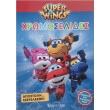 super wings xromoselides apostoli exetelesthi photo super wings xromoselides apostoli exetelesthi photo