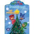 pj masks ora gia xristoygenna photo