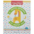 to proto leykoma toy moroy mas photo to proto leykoma toy moroy mas photo